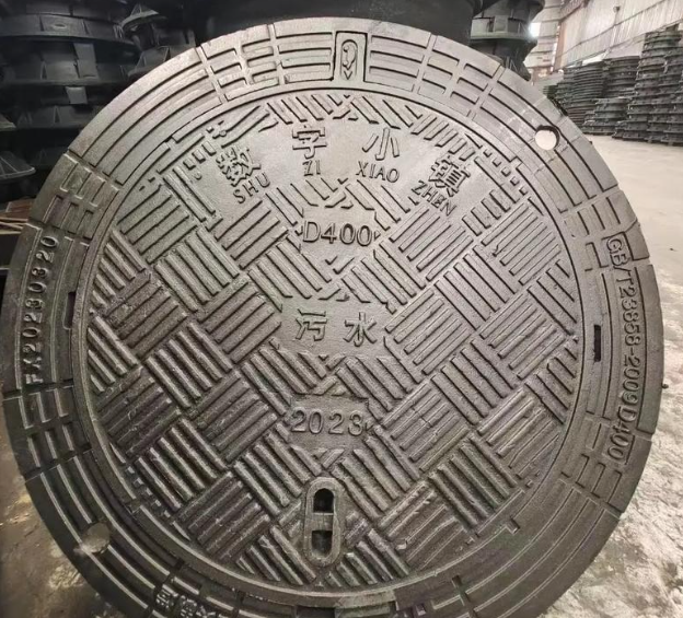 安定球墨铸铁防沉降井盖展示